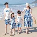 親子 ペアルック ワンピース Tシャツ パンツ セットアップ リンク コーデ お揃い おしゃれ レディース メンズ キッズ 女の子 男の子 夏 大きいサイズ 綿 シフォン 半袖 ノースリーブ ビーチ リゾート 旅行 家族 記念写真 撮影 カジュアル 青