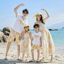 親子 ペアルック ワンピース Tシャツ パンツ セットアップ リンク コーデ お揃い おしゃれ レディース メンズ キッズ 女の子 男の子 夏 大きいサイズ シフォン 半袖 ノースリーブ 韓国 ビーチ リゾート 旅行 家族 記念写真 撮影 カジュアル 黄