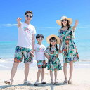 親子 ペアルック ワンピース Tシャツ パンツ リンク セットアップ コーデ お揃い おしゃれ レディース メンズ キッズ 男の子 夏 大きいサイズ 半袖 ノースリーブ ビーチ リゾート 旅行 家族 記念写真 カジュアル エスニック