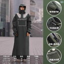 カッパ 雨具 レインコート 暴風雨 対策 レディース メンズ 車用 セパレート ロング 全身 自転車 電動バイク おしゃれ カジュアル 大人 大きいサイズ 緑 ...