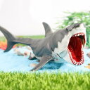 海の生き物 おもちゃ リアル フィギュア 子供 教育 口が動く メガロドン ホオジロザメ コレクション インテリア 人形 プラスチック カニ イルカ マンタ