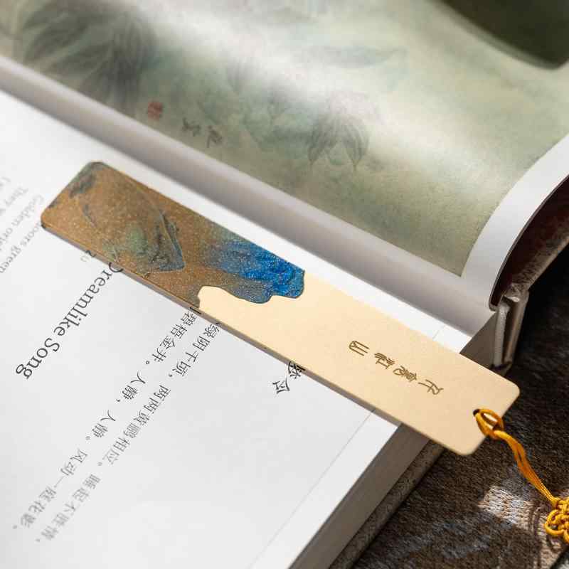 しおり 金属 おしゃれ ブックマーク チャイナ風 光沢 タッセル ビーズ 千里 江山 銅 クラシック メタル レトロ ギフト お土産 文化 風景 シンプル ペア...