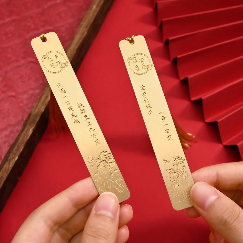 しおり 金属 おしゃれ ブックマーク チャイナ風 光沢 レトロ 真鍮 文芸 絵 教師 卒業 記念 小さめ お祝い ギフト シンプル タッセル セット 漢字 彫刻