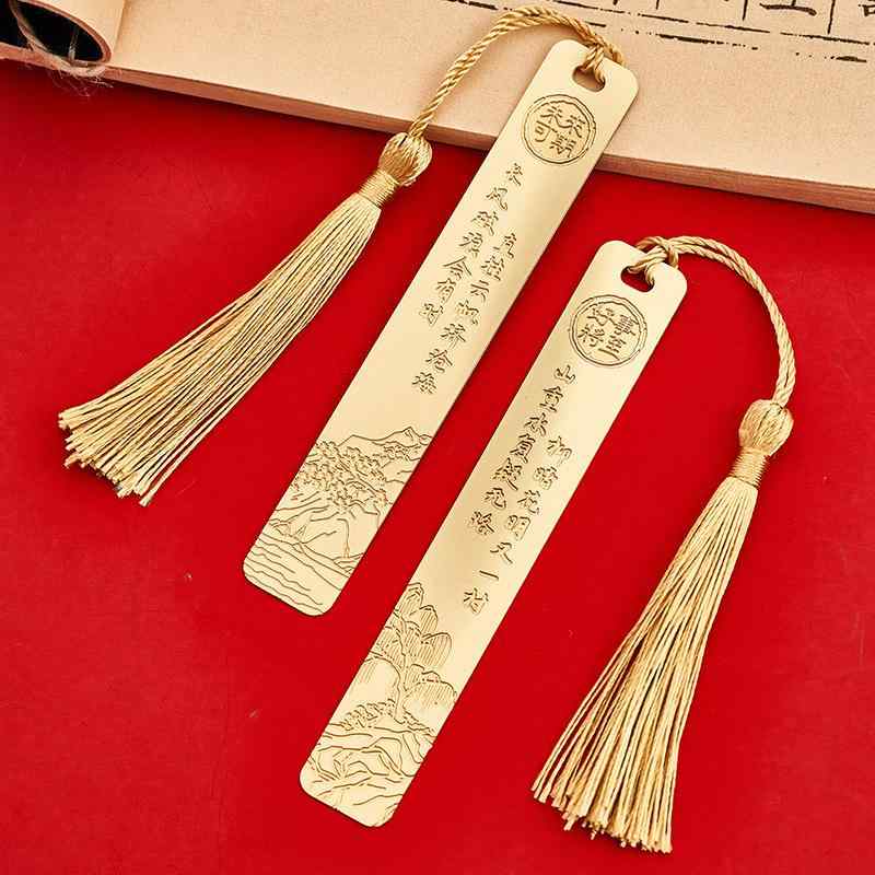 しおり 金属 おしゃれ ブックマーク チャイナ風 光沢 レトロ シンプル 彫刻 漢字 スクエア 真鍮 卒業 記念 お祝い ギフト 箱 先生 タッセル 魚