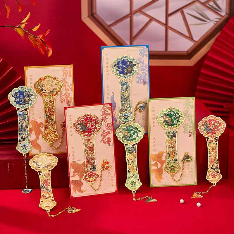 しおり 金属 おしゃれ ブックマーク チャイナ風 光沢 如意 レトロ お土産 文房具 卒業 記念 お祝い ギ..