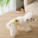 犬 サニタリー パンツ メス 猫 グッズ 生理 カバー 綿 大きいサイズ シンプル 黄色 青 ピンク 花 パイナップル 面ファスナー 簡単 便利 快適 柔らかい メッシュ