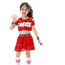 ダンス衣装 子供 女の子 男の子 ステージ ラメ 衣装 きらきら ジュニア ヒップホップ ジャズ モダンダンス 発表会 演出衣装 ショート丈 セットアップ