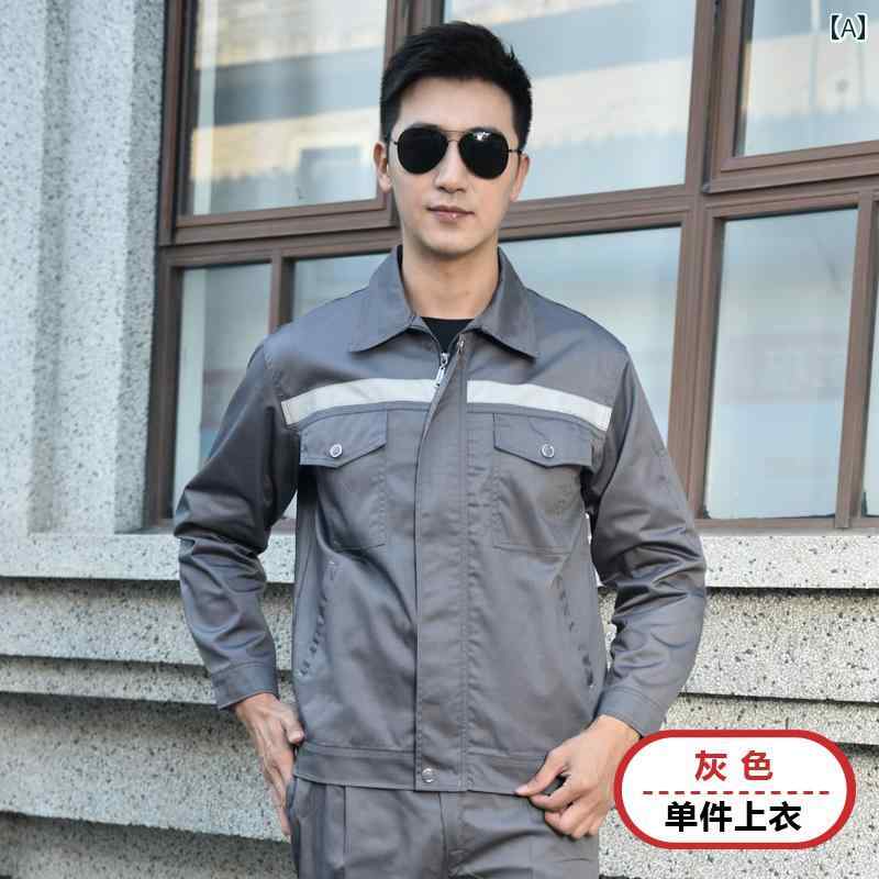 Other - 作業服 メンズ レディース セットアップ 長袖 トップス ジャケット 長ズボン ワークウェア ユニフォーム 大きいサイズ 汚れ防止 反射材 工場 土木 自動車整備 シンプル 青 グレー オレンジ