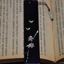 本 しおり おしゃれ 木 サンダルウッド ブックマーク 貝殻象嵌 ひも 螺鈿細工 文房具 教師 生徒 卒業記念 お祝い プレゼント 上品 箱 花柄