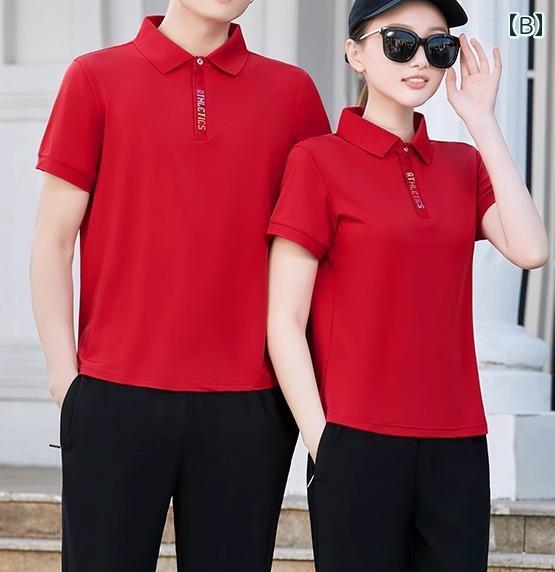 ���åץ� ��·�� �ݥ������ ������� �� Ⱦµ ��ǥ����� ��� �ץ륪���С� �ܥ��� �� �ϡ��ե��å� ������ �쥸�㡼 �ǡ��� �����奢�� ��ڥ� �ȥåץ� ���ݡ��� ���ݥ���� �ѻ� �� �� ��