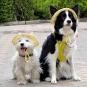 犬 日除け 帽子 脱げにくい 暑さ 紫外線 熱中症 夏バテ 日射病 予防 対策 紐 つば 耳出し ドッグウェア バケットハット ペット 猫 小型 中型 コーギー...