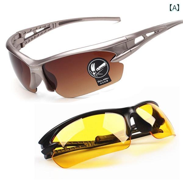 保護メガネ サングラス メンズ レディース ゴーグル アイウェア 防風 防塵 耐衝撃 飛沫 飛散防止 小物 アウトドア スポーツ シンプル かっこいい 茶 青 透明