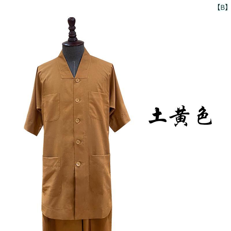 僧服 メンズ 夏 薄手 半袖 グレー シンプル ゆったり 5分袖 伝統服 リラックス ガウン シャツ