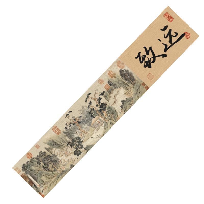 テーブルランナー おしゃれ 中国 書道 禅 綿 麻 布 茶席 ティーマット ロング 敷物 装飾 新生活 カジュアル インテリア ダイニング ベージュ