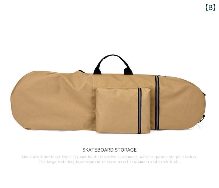 スケートボード ケース バッグ ショルダーバッグ 斜め掛け リュック バックパック 持ち運び 長物 収納 袋 反射材 ジップポケット スケボー キックスケーター スポーツ アウトドア シンプル おしゃれ 黒 緑 カーキ 無地 迷彩柄