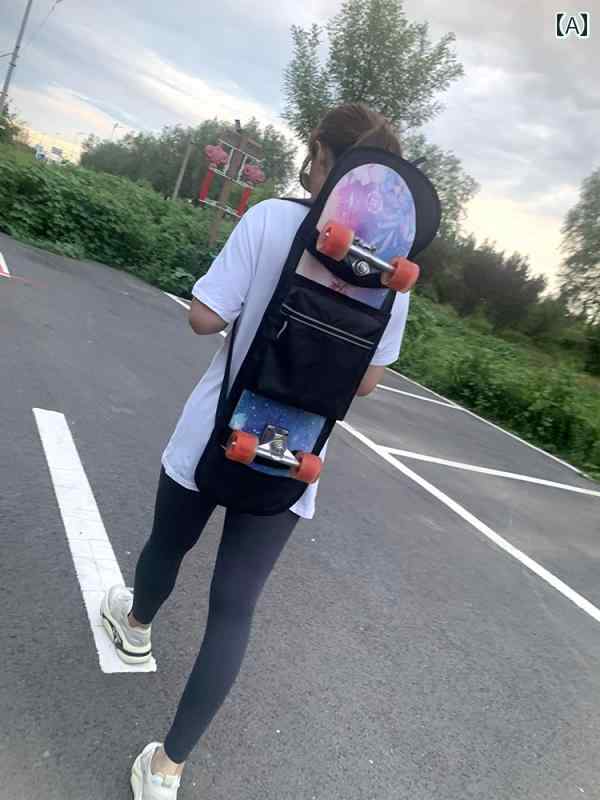 スケートボード ケース カバン リュック バッグ バックパック 持ち運び 長物 収納 袋 スケボー キック..