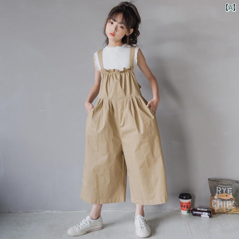 サロペット 女の子 キッズ ワイドパンツ 九分丈 夏 韓国 おしゃれ ゆったり 体型カ...