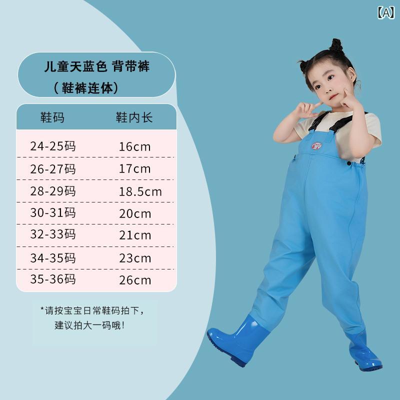 フロントップ楽天市場店のウェーダー 防水パンツ 子供 厚手 耐摩耗 園児 水遊び 砂遊び 一体型 長ズボン 釣りおしゃれ｜アングル2