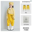 ウェーダー パンツ 子供 防水 ロンパース 一体型 作業着 海 川 レジャー 雨具 アウトドア 水遊び 砂遊び 釣り 夏 長ズボン オーバーオール ピンク