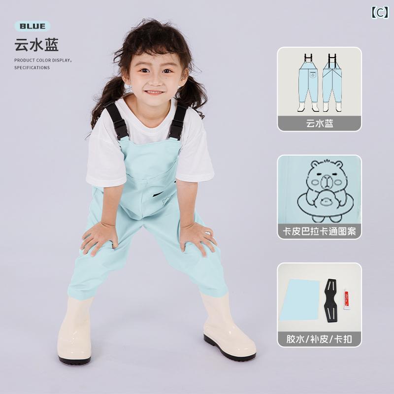 ウェーダー パンツ キッズ 防水 長靴一体型 男の子 女の子 水遊び 雨 レインウェア 幼稚園 小学生 海 川遊び 3