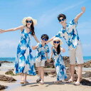 親子 ペアルック ワンピース リゾート 旅行 リンクコーデ カジュアル おしゃれ 小さめ 母 娘 ビーチ キャミ ロング 柔らかい 水彩 韓国 薄手 シャツ ボタン ショートパンツ セットアップ