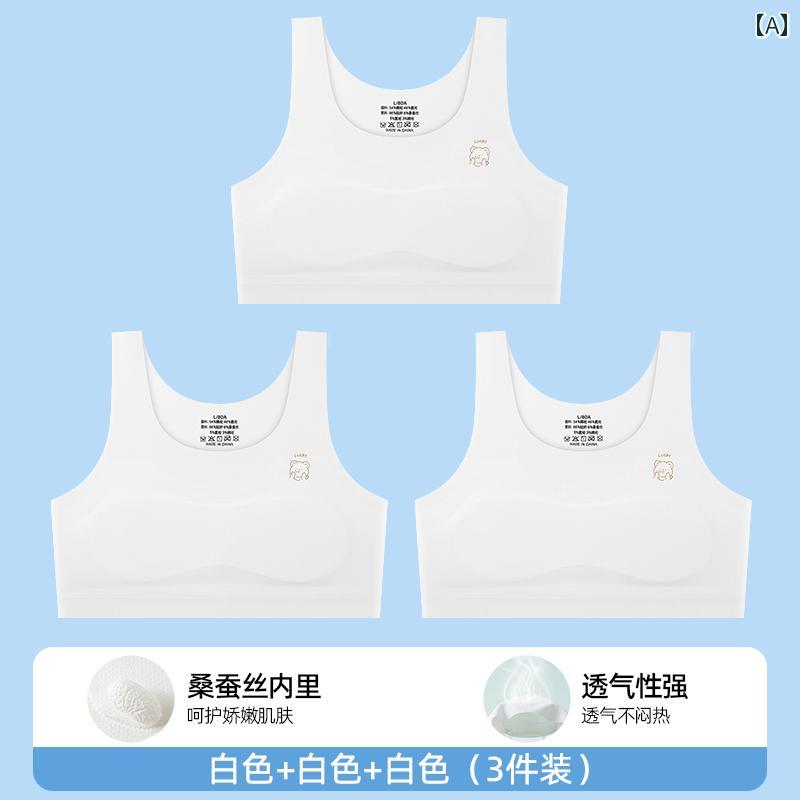 キッズ 下着 女の子 発育期 子供 小学生 ブラジャー 春夏 薄手 シンプル インナー ...
