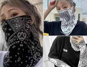 日焼け防止 フェイスカバー 春夏秋 メンズ レディース スカーフ マスク 耳かけ アームカバー ひんやり 涼しい ドライブ 韓国 ペーイズリー 落書き 無地 黒...