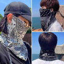 日焼け防止 フェイスカバー 夏 メンズ レディース スカーフ マスク 耳かけ アームカバー ひんやり 涼しい 通気性 ドライブ 韓国 ペーイズリー グラフィティ...