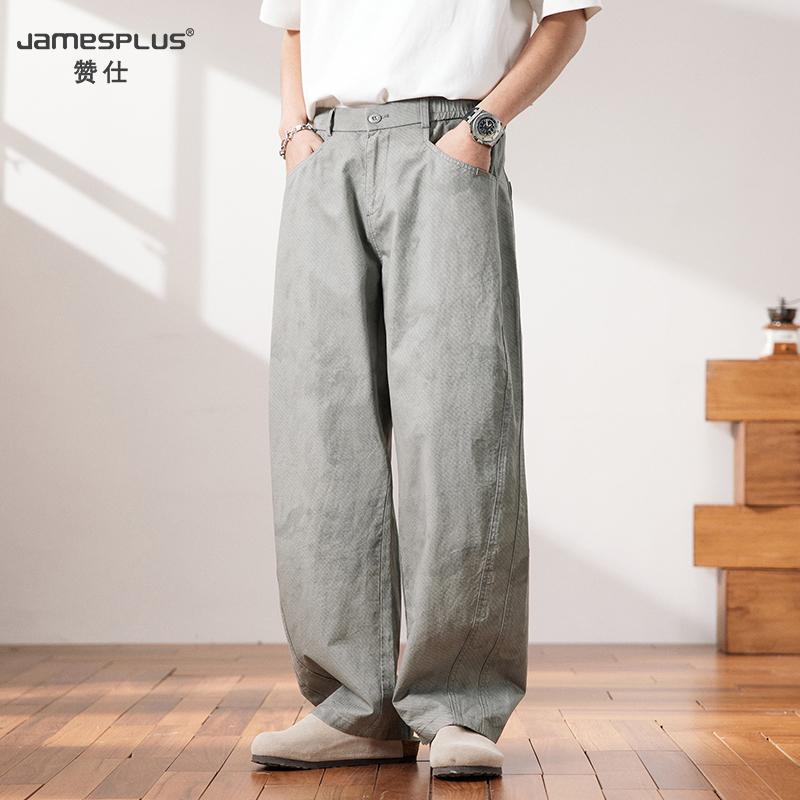 パンツ メンズ おしゃれ ストレート 夏 薄手 軽量 通気性 綿 ヴィンテージ風 カジュアル ゆったり 伸縮性 涼しい シンプル 長ズボン