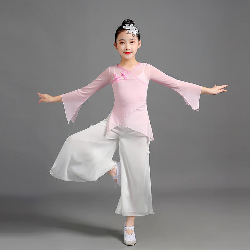 ダンスウェア 女の子 キッズ 中国風 長袖 シースルー トップス チャイナカラー ワイドパンツ レトロ 舞 練習着 ひらひら 舞踊衣装