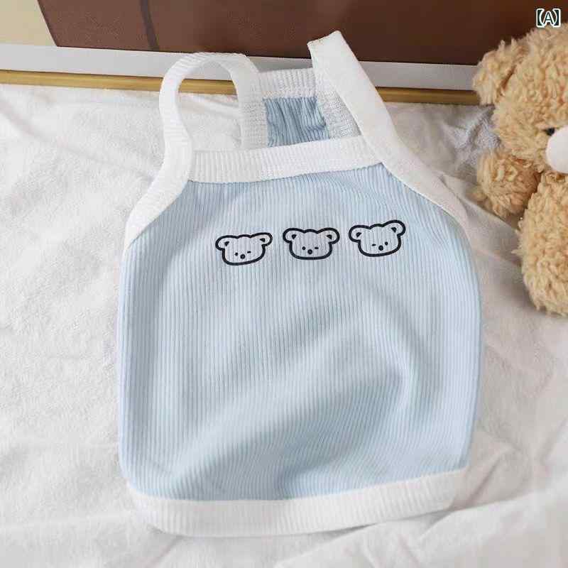 犬 服 キャミソール 夏 ペット 小型 薄手 通気性 ベスト お散歩 お腹カバー 冷房対策 着脱簡単 トイプ..