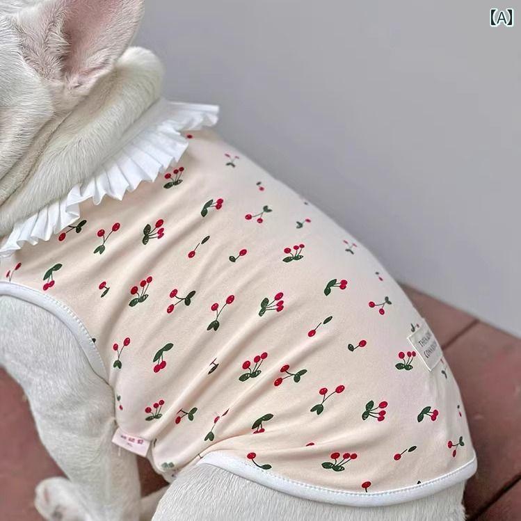 犬 オシャレ 夏服 ペット フレンチブルドッグ 薄手 通気性 猫 抜け毛防止 春 カジュアル アプリコット ..