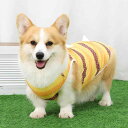 ペット 夏服 犬 中型 小型 コーギー 薄手 メッシュ 通気性 日焼け対策 抜け毛防止 ベスト お散歩 お腹カバー かわいい ミツバチ 大きいサイズ 着せやすい