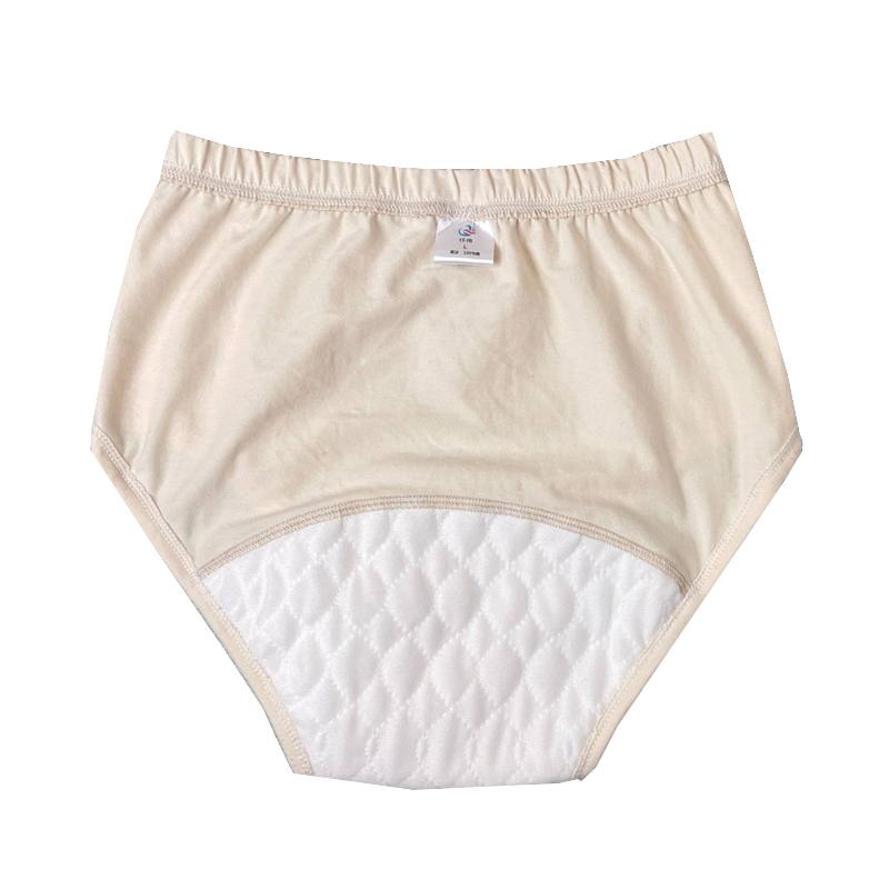 パンツ 介護 着脱しやすい 通気性 柔らかい 失禁 シンプル 産後 女性用 綿 下着 洗える 防水 尿 パッド..