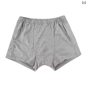 パンツ 介護 着脱しやすい 通気性 柔らかい 失禁 シンプル 骨折 看護 下着 寝たきり シニア メンズ サイド オープン 面ファスナー ボクサー 大きいサイズ グレー 緑 青