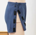 パンツ 介護 着脱しやすい 通気性 柔らかい 失禁 シンプル 骨折 看護 下着 寝たきり シニア サイド 面ファスナー メンズ ボクサー 無地 綿 大きいサイズ...