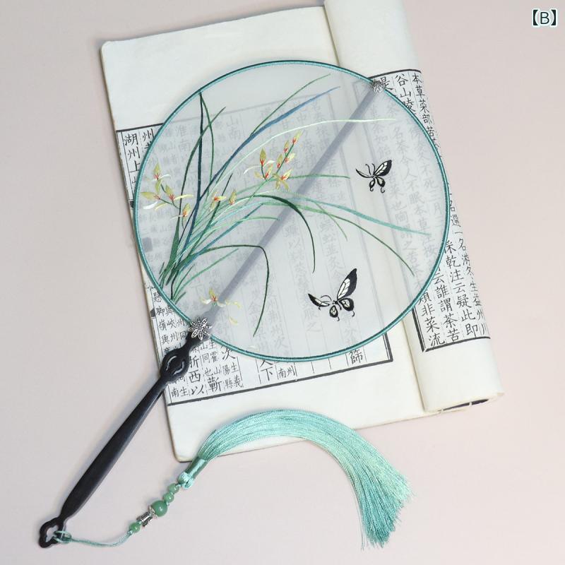 中国 扇子 レトロ レディース 両面刺繍 タッセル うちわ 木 ロング柄 おしゃれ 漢服 チャイナドレス アクセサリー 小物 舞踊 演劇 小道具 納涼 ギフト 円形 花 鳥