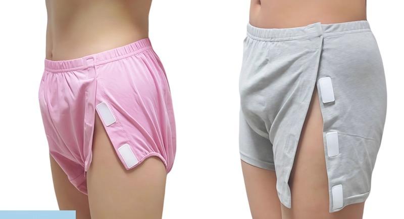 パンツ 介護 着脱しやすい 通気性 柔らかい 失禁 シンプル ボクサー ブリーフ 伸縮性 無地 看護 下着 ..