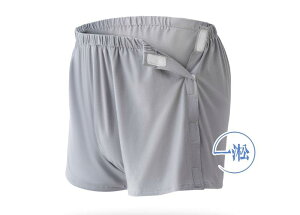 パンツ 介護 着脱しやすい 通気性 柔らかい 失禁 シンプル 骨折 寝たきり シニア メンズ 綿 看護 伸縮性 無地 大きいサイズ ボクサー 青 茶 緑