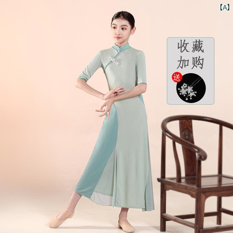 チャイナ風 ワンピース 衣装 女の子 キッズ 中国風 ダンス 演出服 民族風 半袖 ロング丈 スタンドカラー 無地 扇子舞 練習 発表会