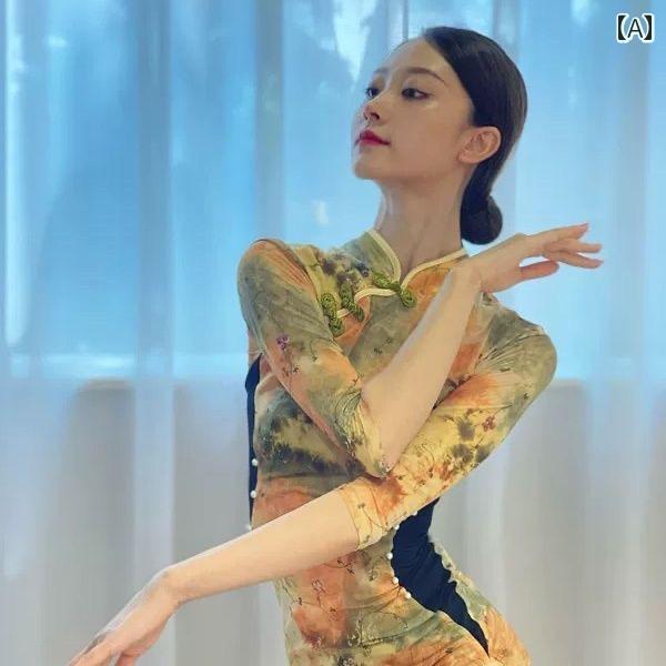 チャイナ風 ワンピース 衣装 レディース おしゃれ 長袖 スタンドカラー 花柄 ハイサイドスリット フィット シアー ダンス