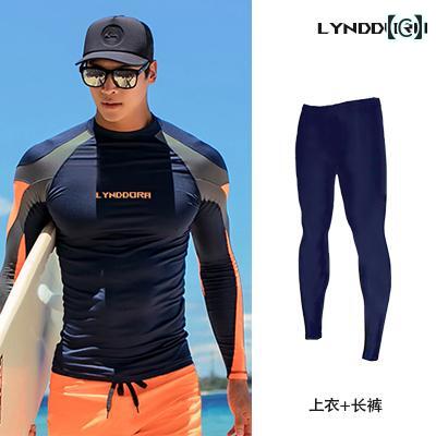 ラッシュガード メンズ 水着 上下 セット 大きいサイズ セパレート 長袖 パンツ レ...
