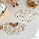 スタイ ベビー 赤ちゃん かわいい 女の子 男の子 春夏 花びら型 ダブルガーゼ 360度 両面 よだれかけ 可愛い