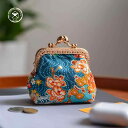 財布 レディース おしゃれ 母の日 プレゼント 和風 花柄 がま口 小銭入れ ミニサイズ キーケース ポーチ 口紅 収納 かわいい