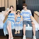 ワンピース 親子 夏 リゾート リンクコーデ ペア グラデーション ブルー ホワイト プリーツ ロング ノースリーブ ビーチ 涼しい 上品 オシャレ
