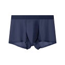 ボクサー メンズ おしゃれ 下着 パンツ 快適 薄手 涼しい 高弾力 タッチ シームレス シームレス 通気性 四角型