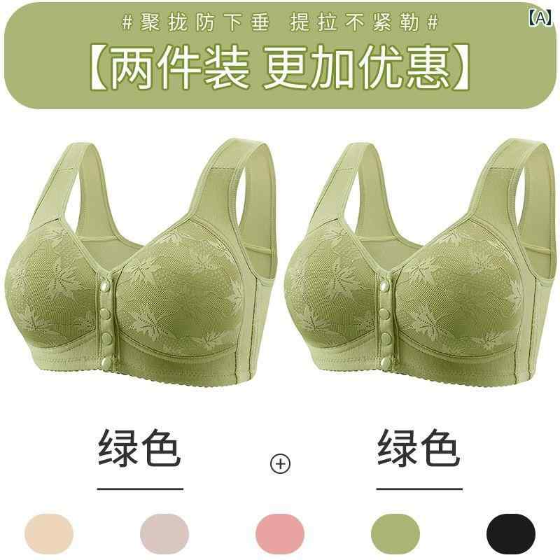 性別: 女性 サイズ: 36.38.40.42.44.46.48.50 カラー: グリーン.ベージュ.ライトグレー.ピンクベージュ.ブラック.レッド セット内容: 単品.2枚セット