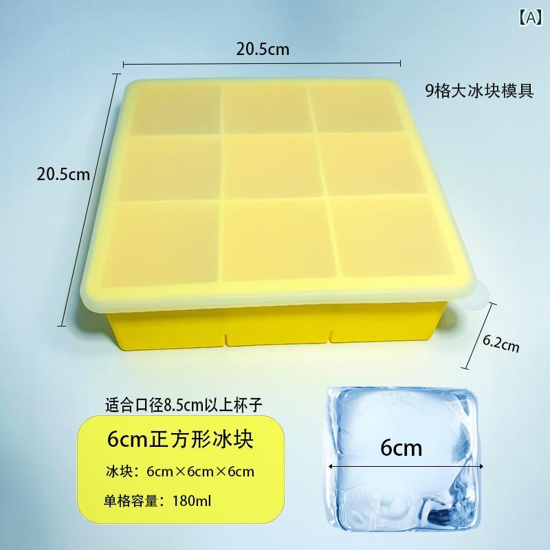 製氷皿 蓋つき 大きめ 長方形 シリコン トレイ ウイスキー スクエア 急速 冷凍 黄色 ピンク 青 シンプル ナチュラル おしゃれ 取り出しやすい 簡単 柔らかい