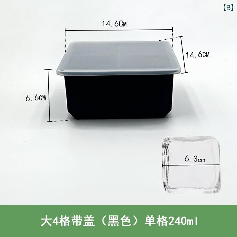 製氷皿 シリコン 大きめ ウイスキー 業務用 急速 四角型 冷凍 黄色 緑 黒 シンプル 蓋つき お手入れ簡単 厚手 ナチュラル 取り出しやすい 柔らかい 2