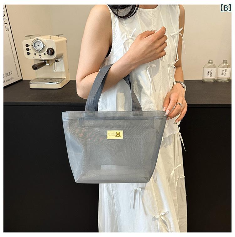 メッシュ バッグ ビーチ トート ショルダー 大容量 韓国 バスグッズ 化粧品 収納 PVC 通気性 中身が見える シンプル 無地 スポーツジム 旅行 黒 グレー